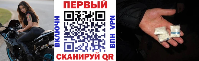 Amphetamine Premium  Пучеж 