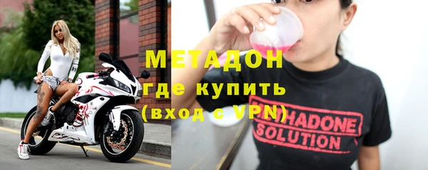 прущий лед Аркадак