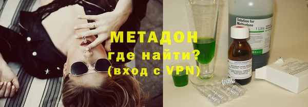 хмурый Арсеньев