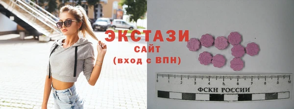 гидра Мегион