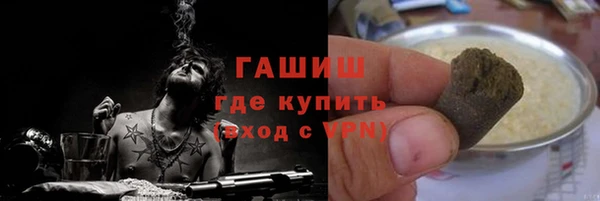 прущий лед Аркадак