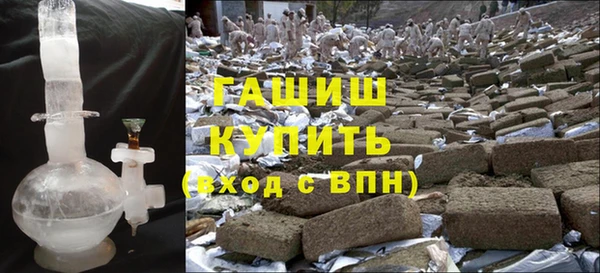 хмурый Арсеньев