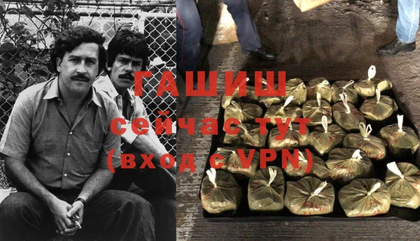 каннабис Михайлов