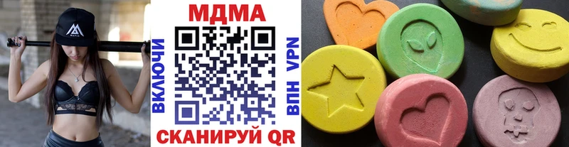 MDMA VHQ  маркетплейс Telegram  Пучеж  магазин продажи наркотиков 
