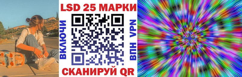 mega зеркало  цена   Пучеж  Марки 25I-NBOMe 1,5мг 